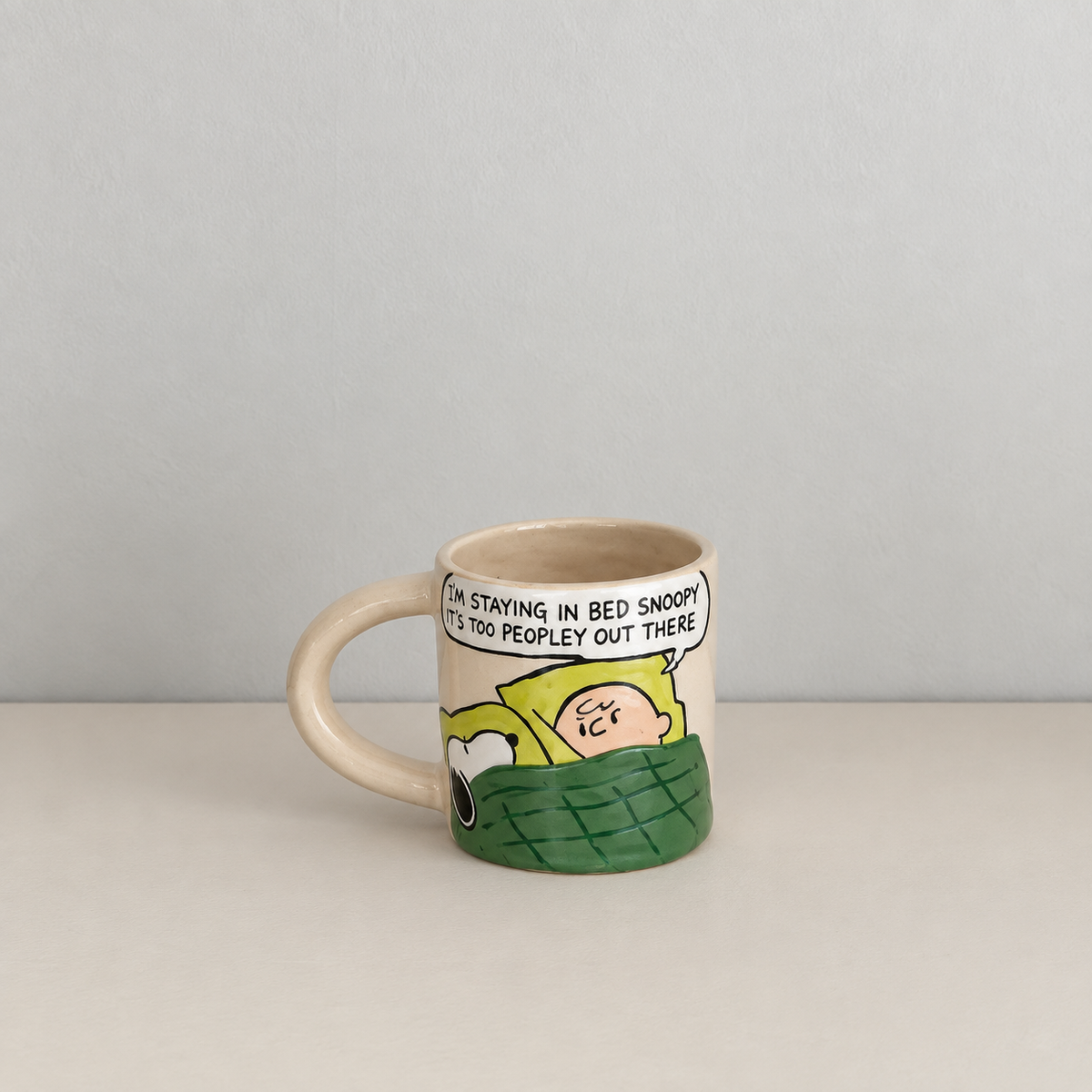 Introvert